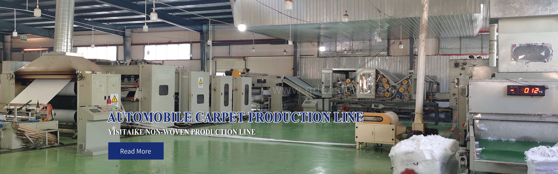 Exhibition carpet and automobile carpet production line