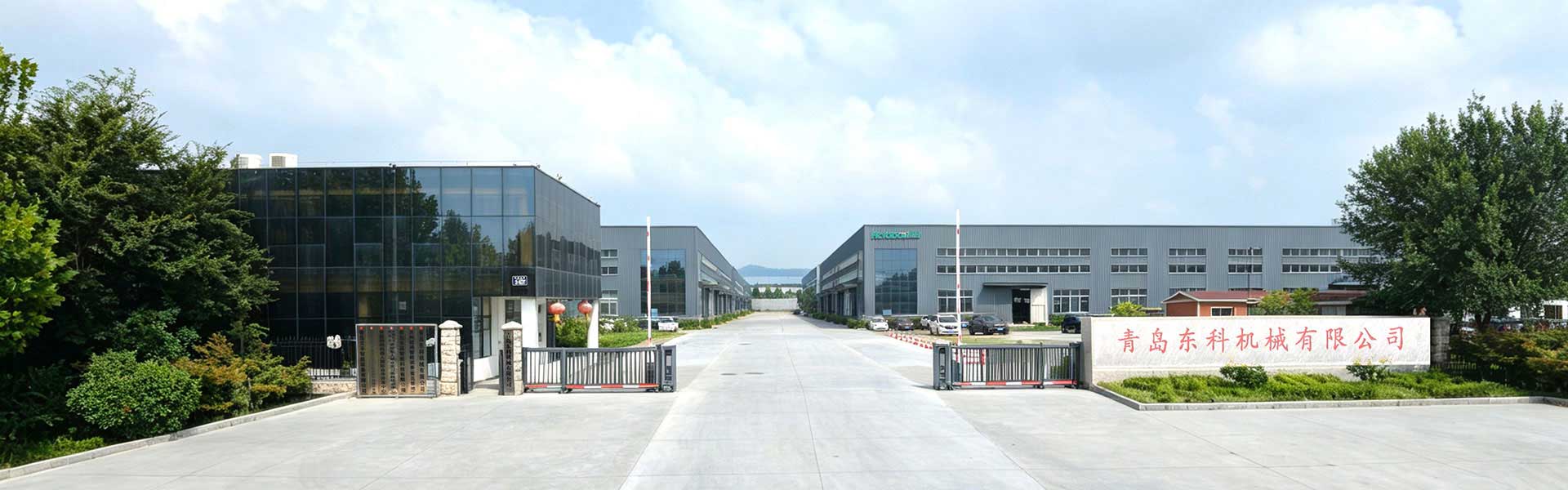factory